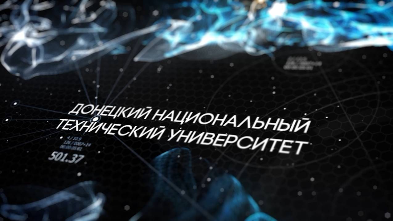 Абитуриент - 2024