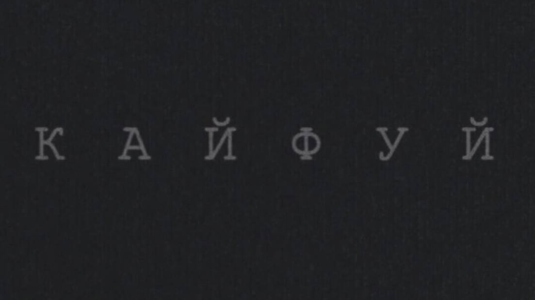 TΞZA