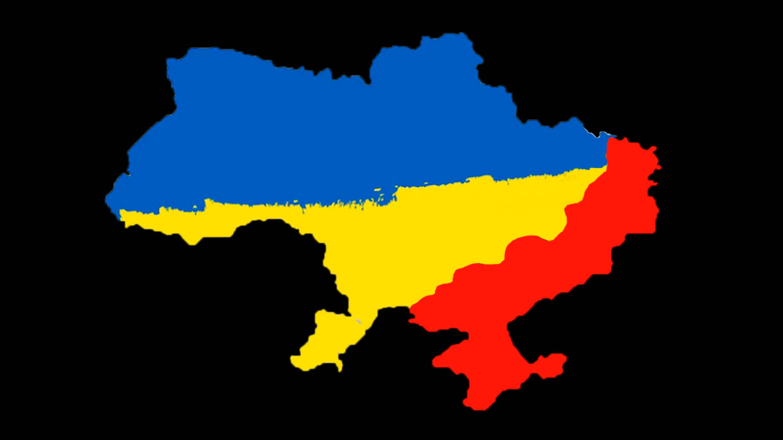 Украина