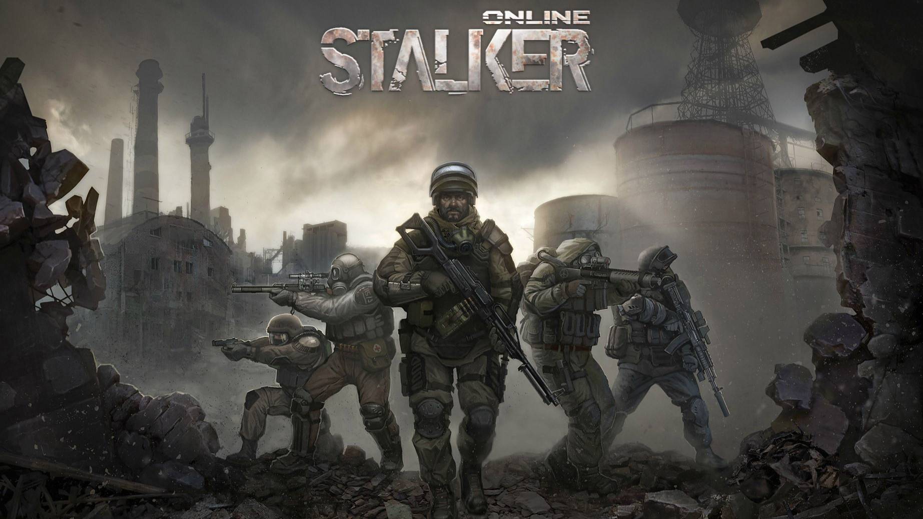 Stay out, Stalker Online (Сталкер онлайн)