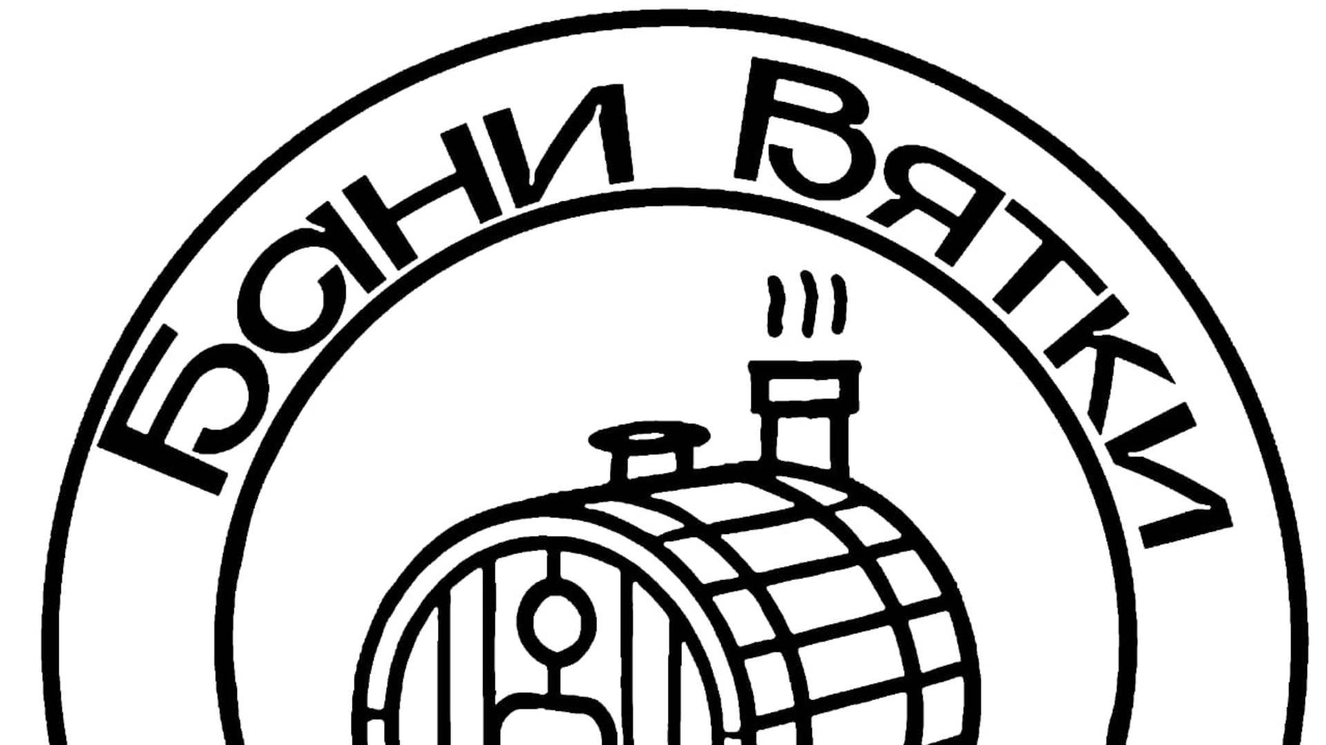 ЖОГОВО Кубок Вятки  2025