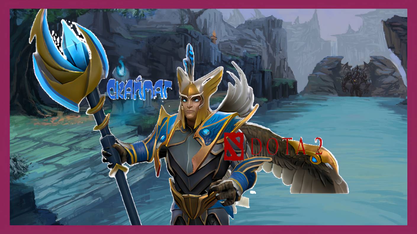 Dota 2 (Скаймаг)