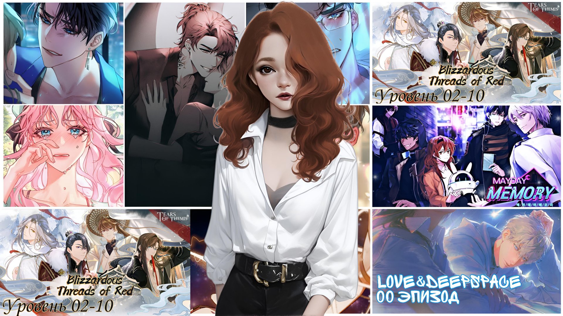 Перевод