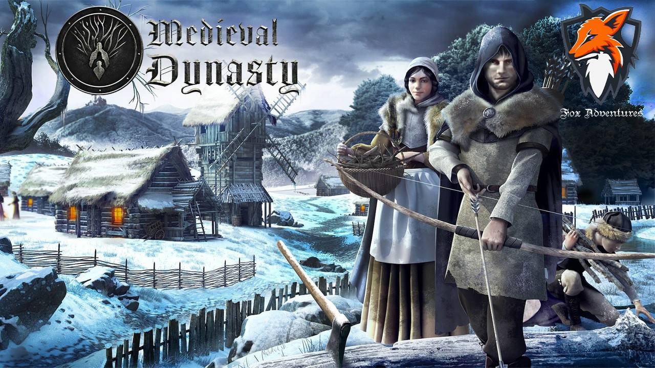 Medieval Dynasty - Кооп выживание (Записи Стримов)
