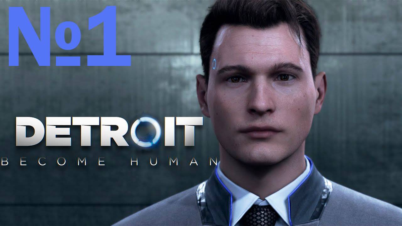 Detroit: Become Human.