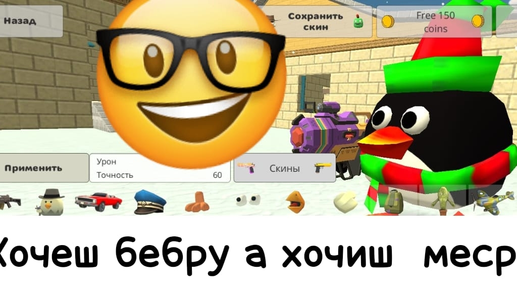мемы( страшилки бродилки, конец рубрики)