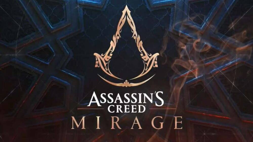 Assassins Creed: Mirage
