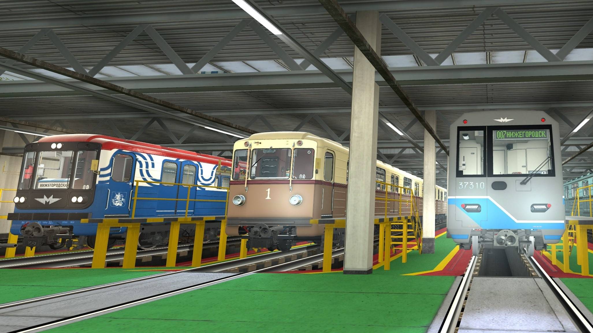 Metrostroi