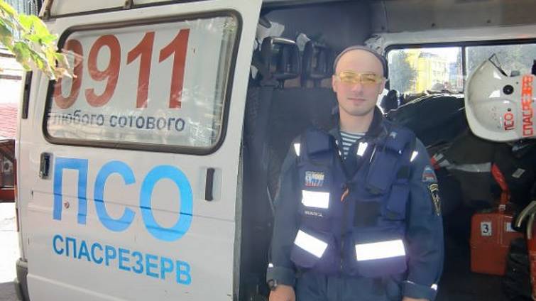 СР 2009-2019