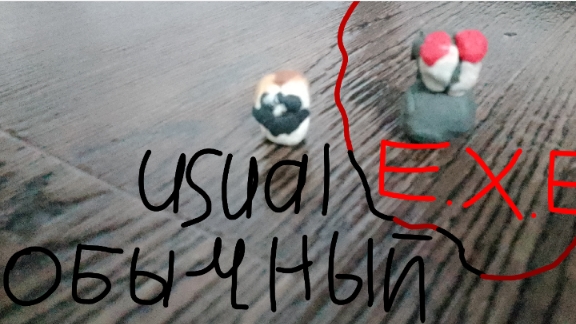 skibidi plasticine