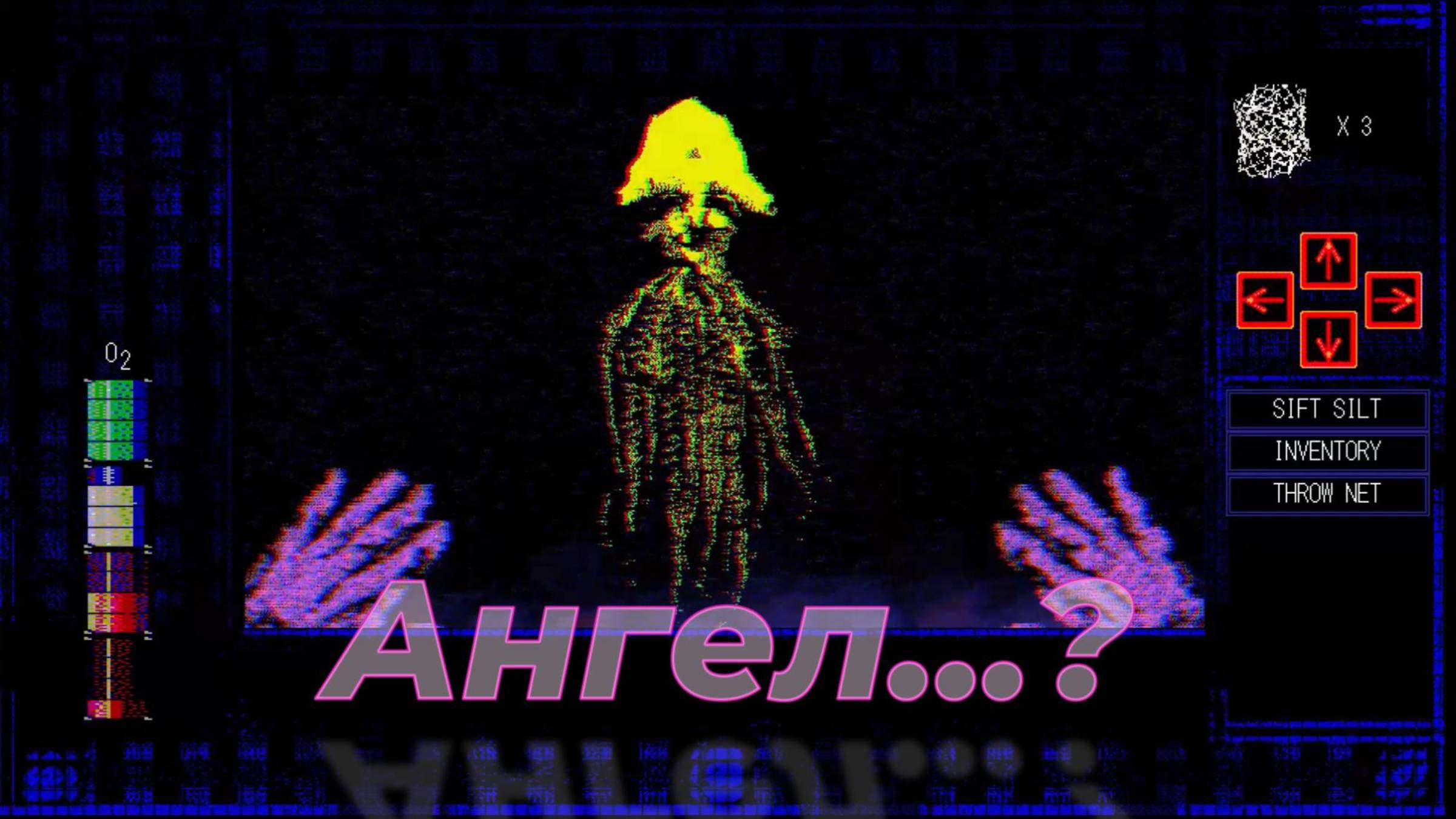 Хорроры с НФ-уклоном