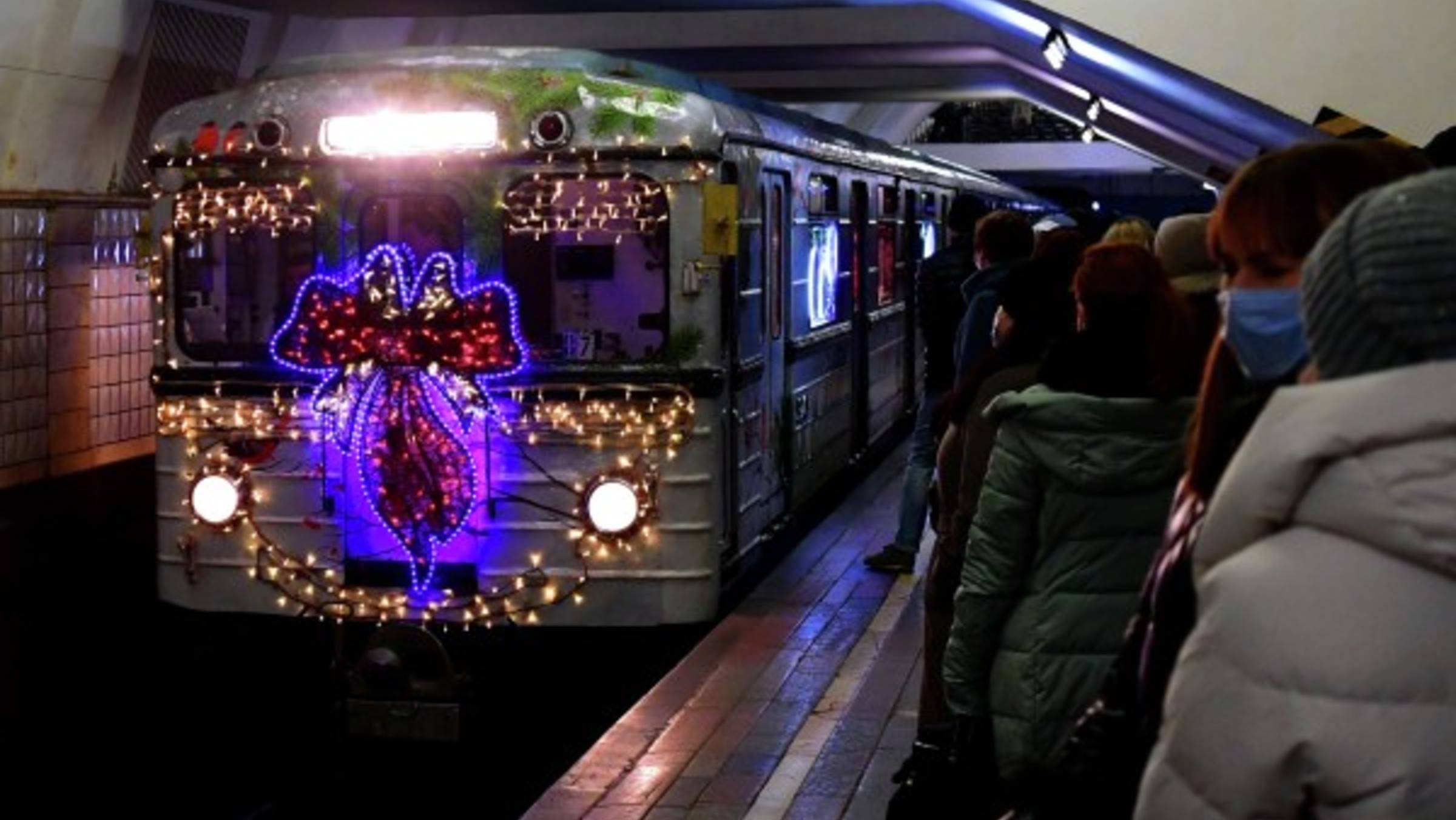 Новогодние поезда метро Москвы
