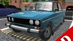 Игры