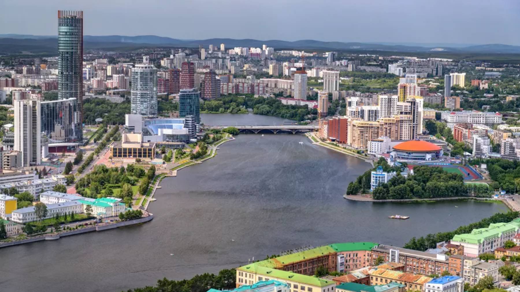 ЕКАТЕРИНБУРГ2025