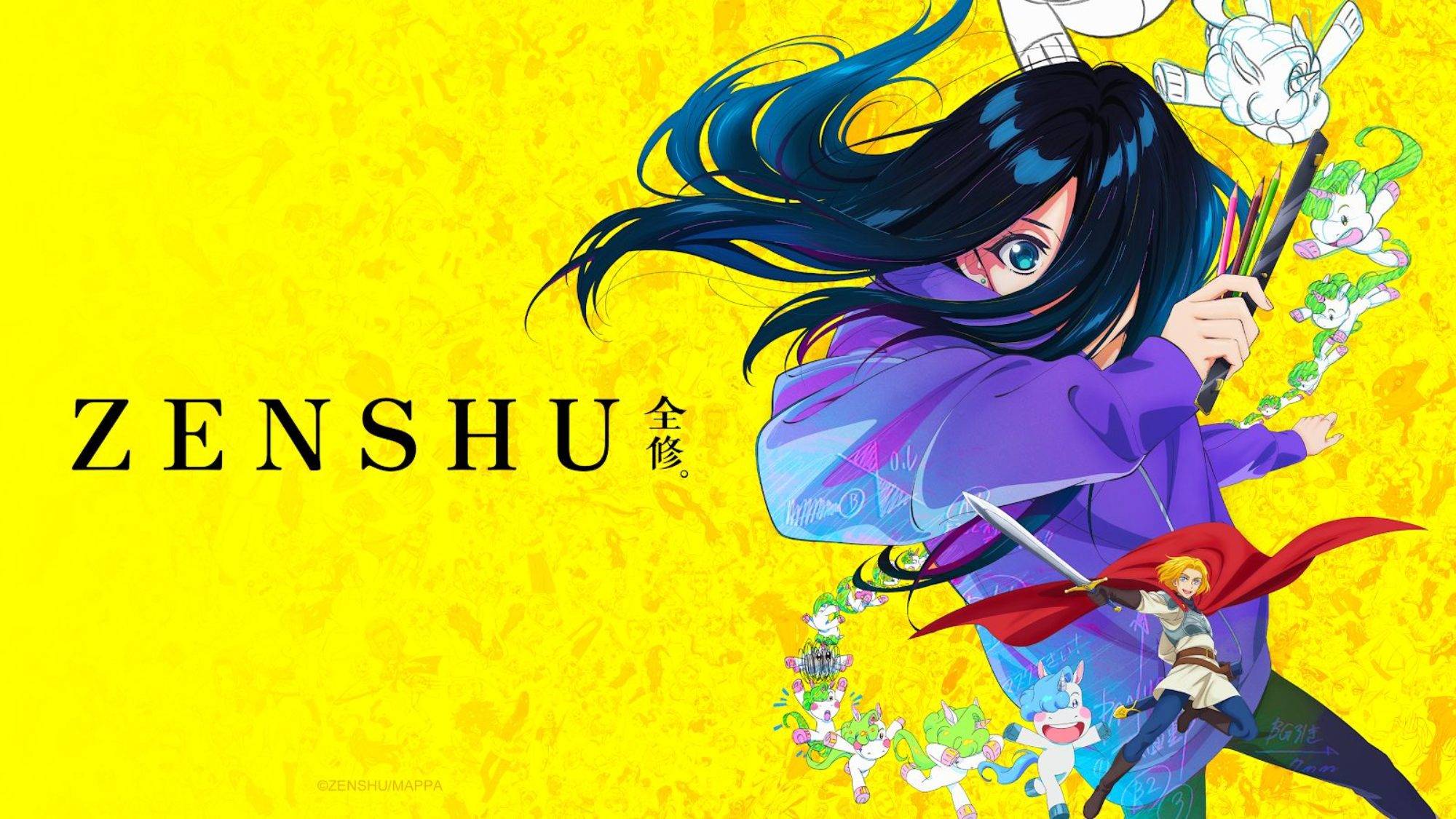 Полное исследование - Все серии / Zenshu
