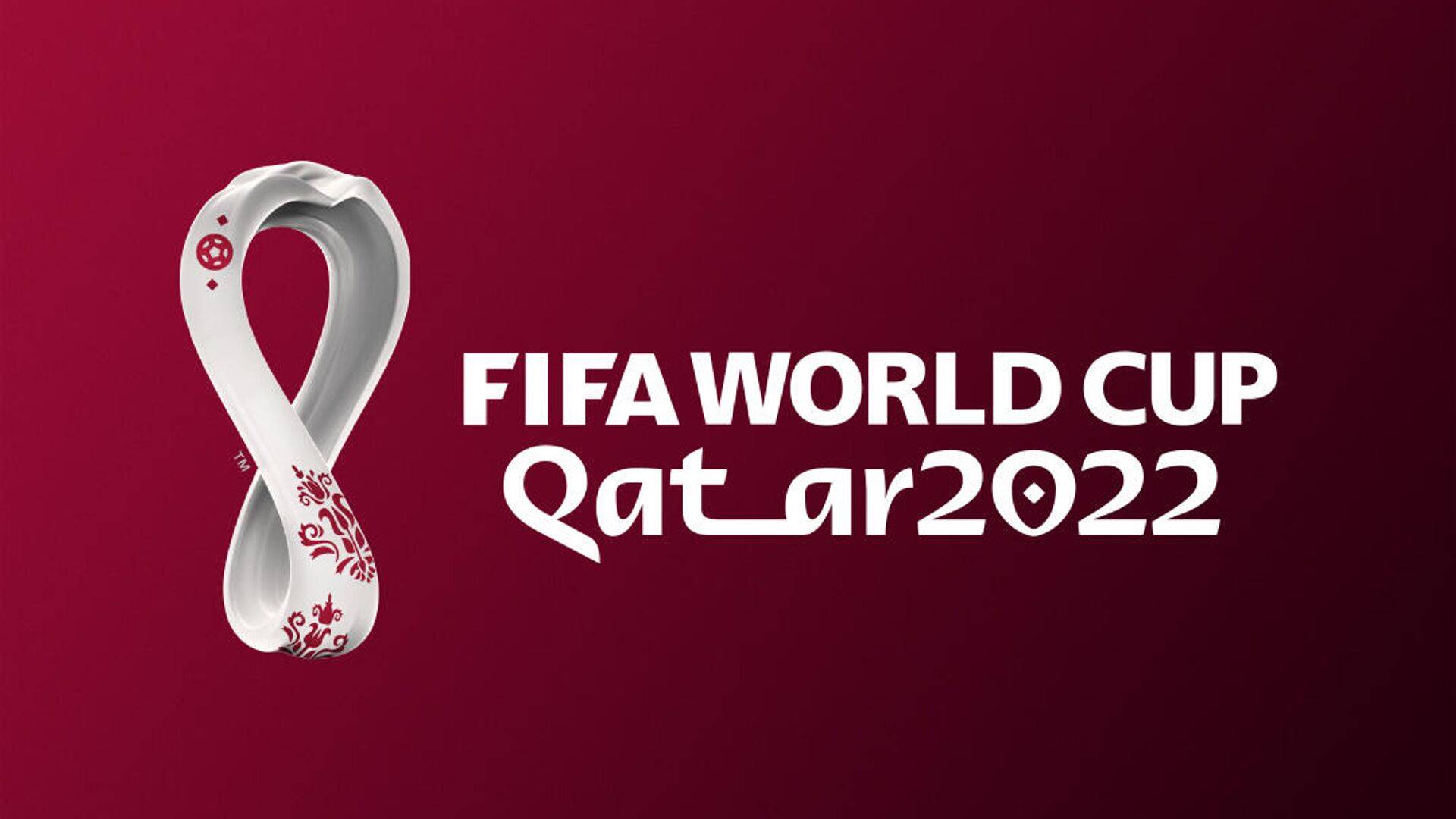 Чемпионат мира по футболу FIFA 2022