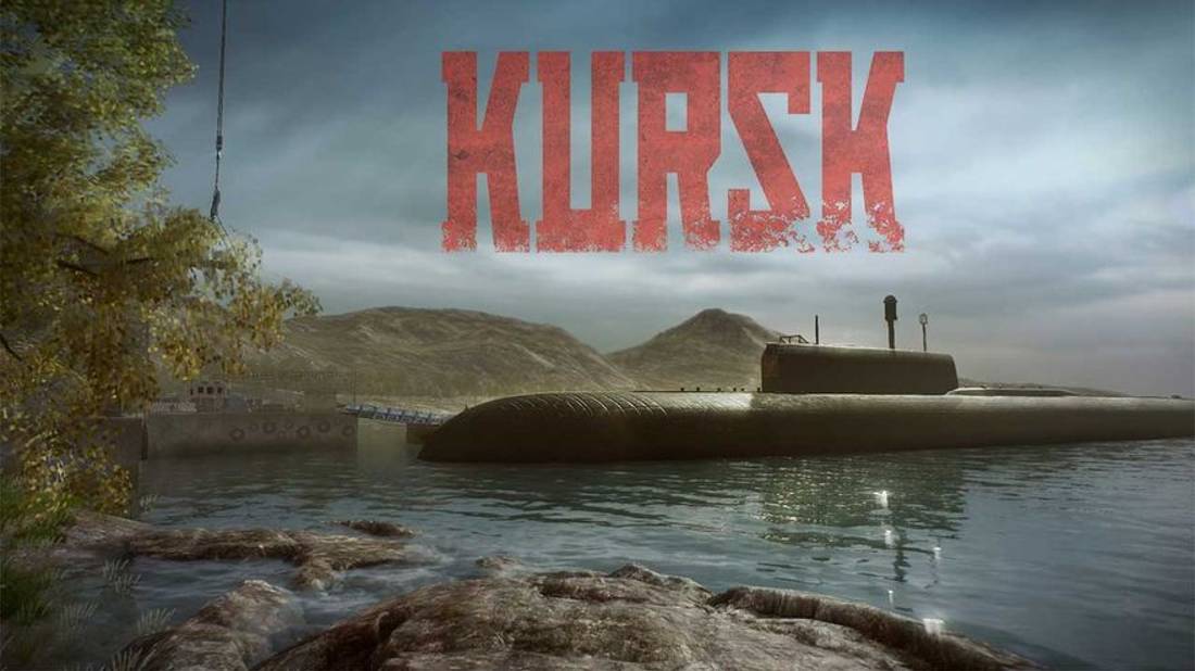 KURSK (Курск) ПОЛНОЕ ПРОХОЖДЕНИЕ