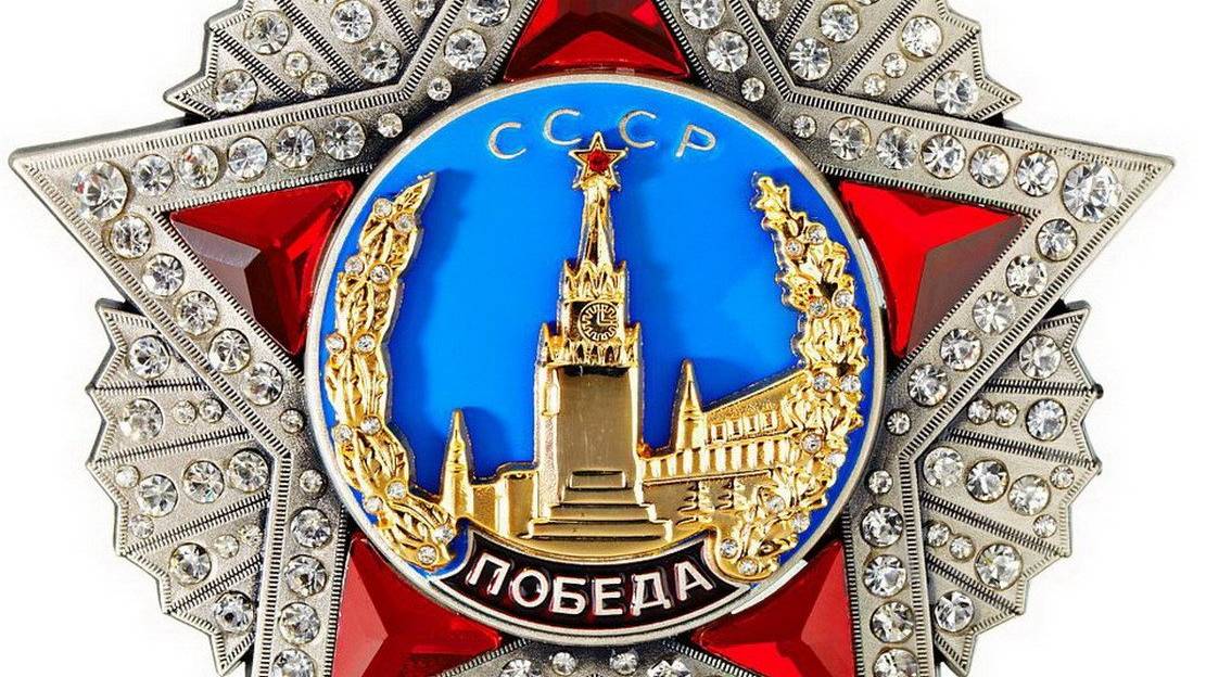 История Великой Отечественной войны 1941 - 1945 гг.
