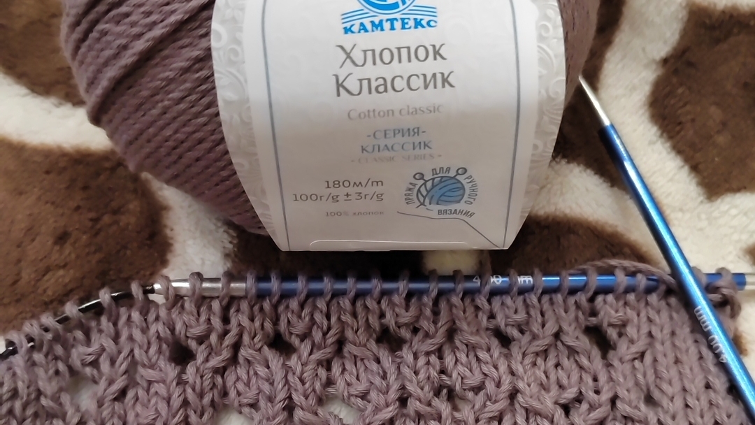 Обзоры на пряжу