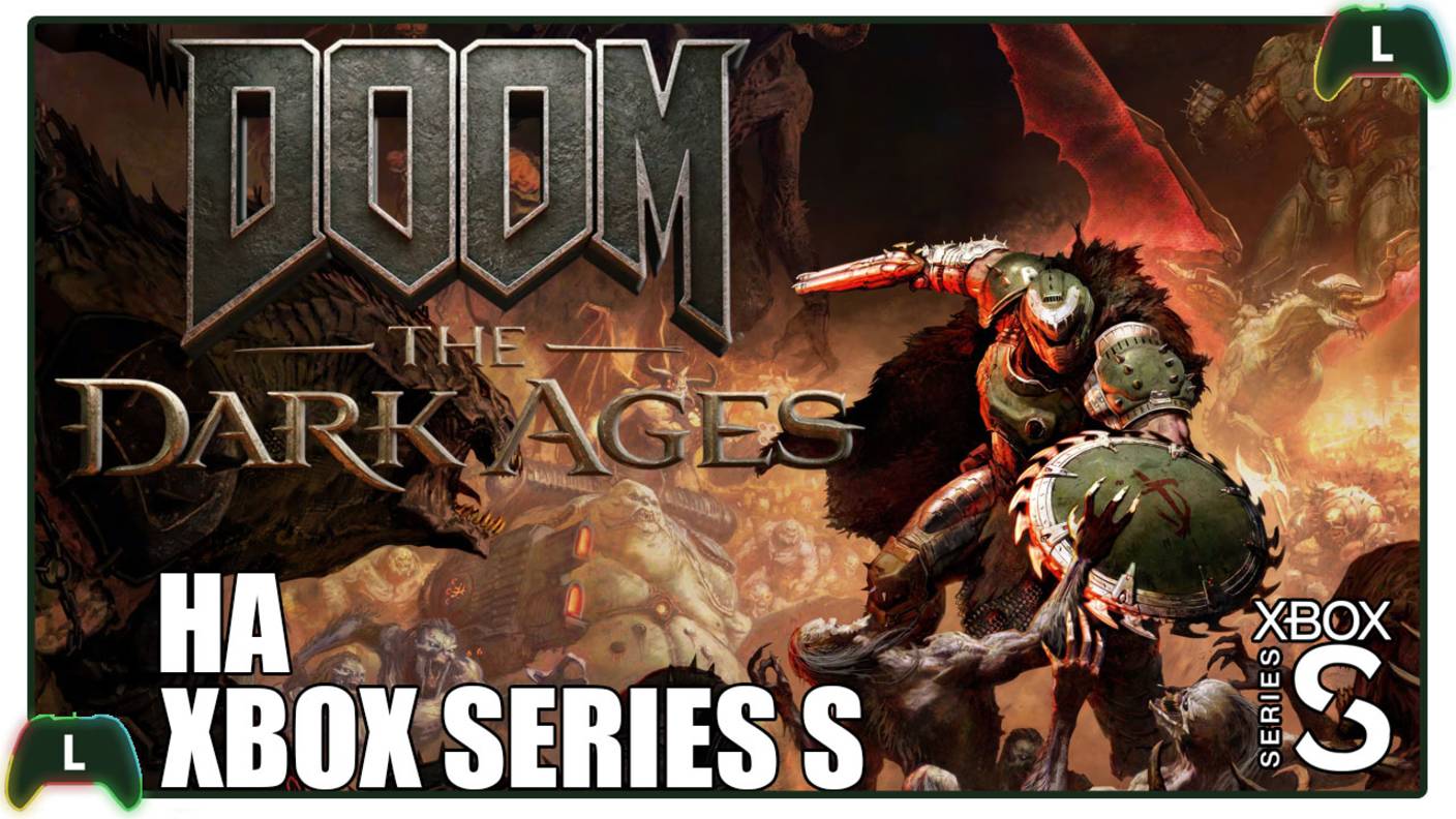 Doom: The Dark Ages