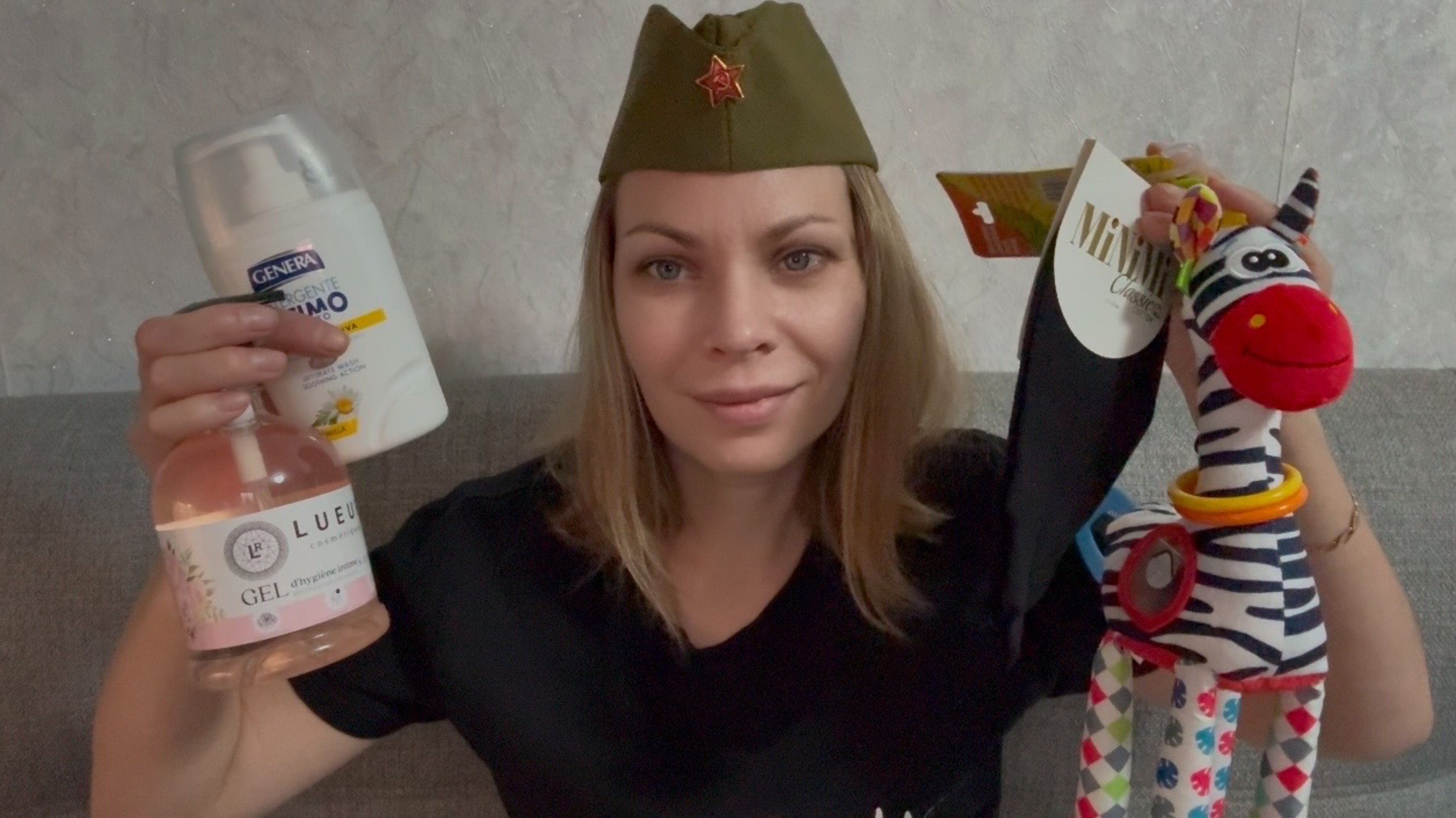 ПОКУПКИ