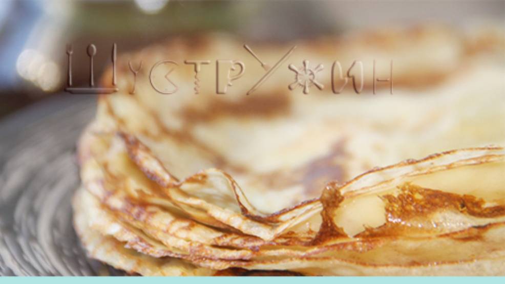 Масленица. Блины и блинчики.