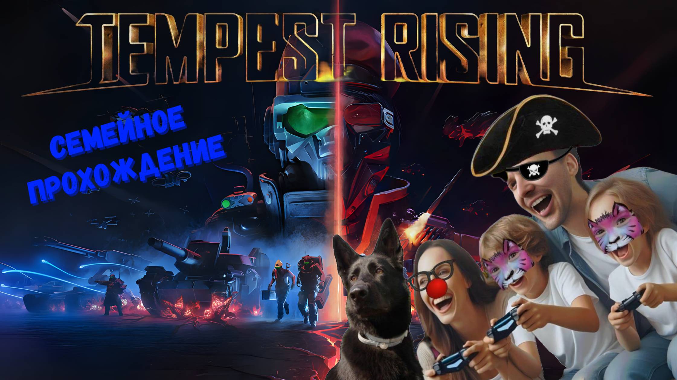 Tempest Rising