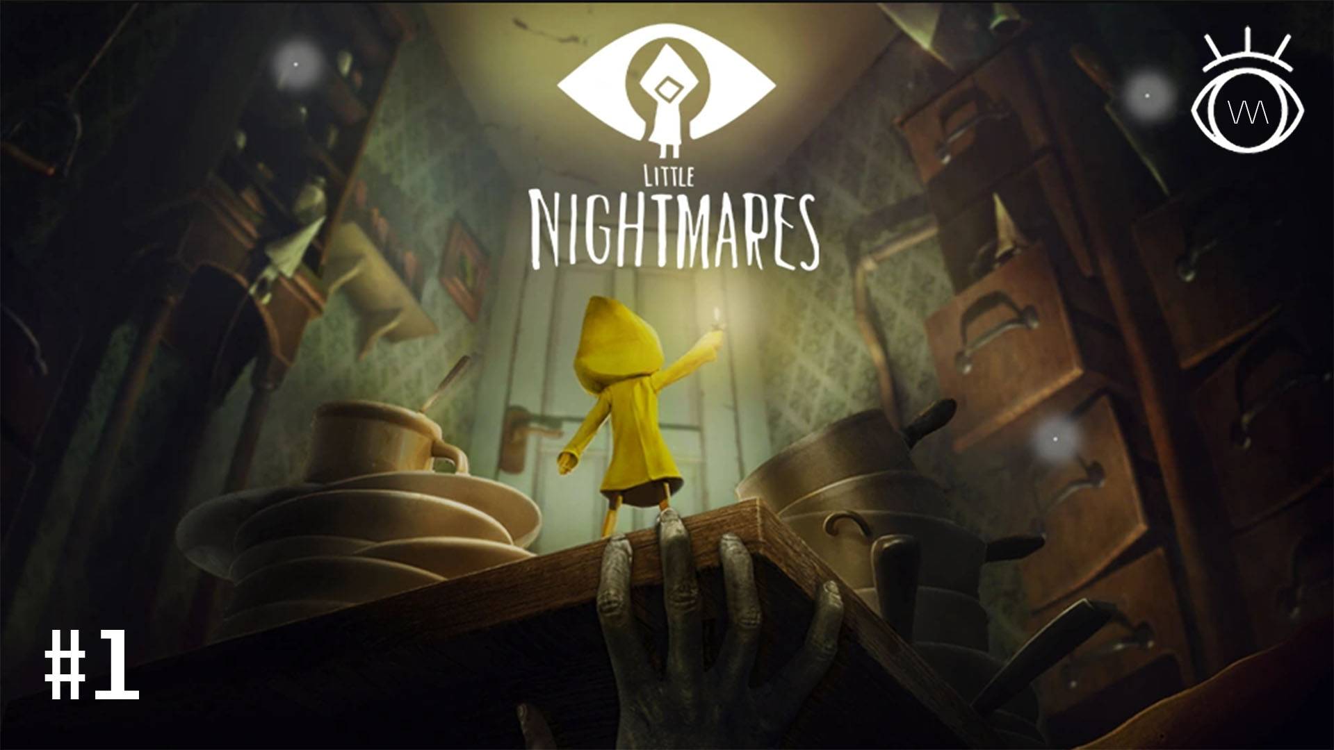 Little Nightmares (Маленькие кошмары). Прохождение.