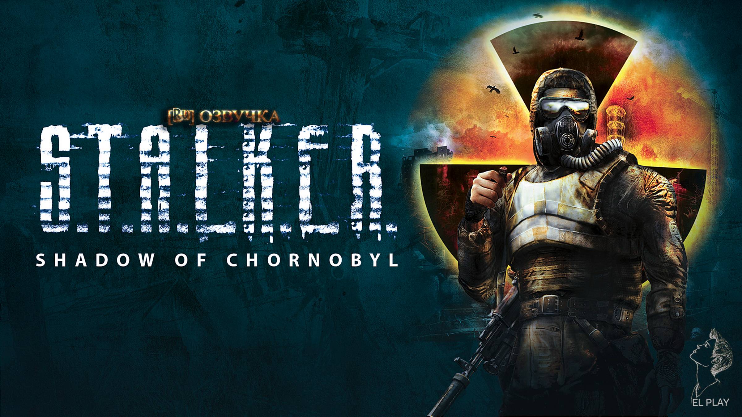 S.T.A.L.K.E.R.: Shadow of Chernobyl [Новая Версия] на ПК (на Русском)