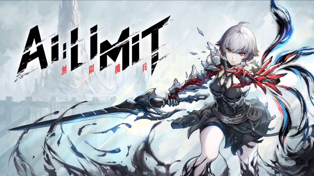 AI LIMIT