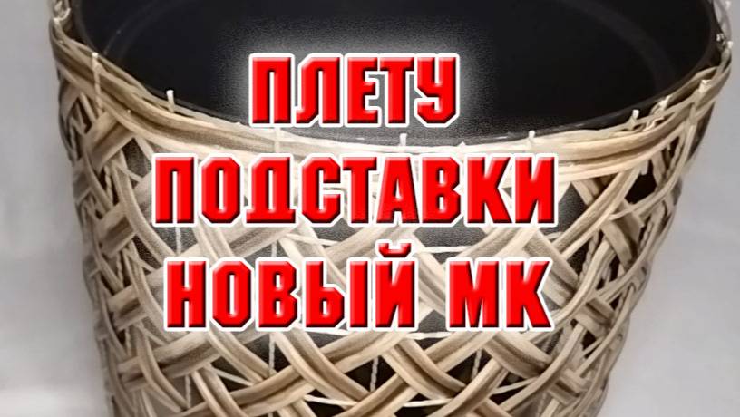 Мое хобби