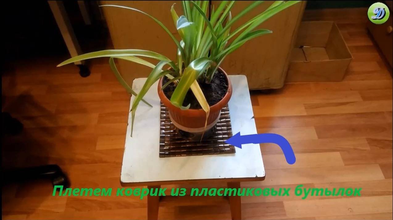 Плетение маленького коврика на подоконник
