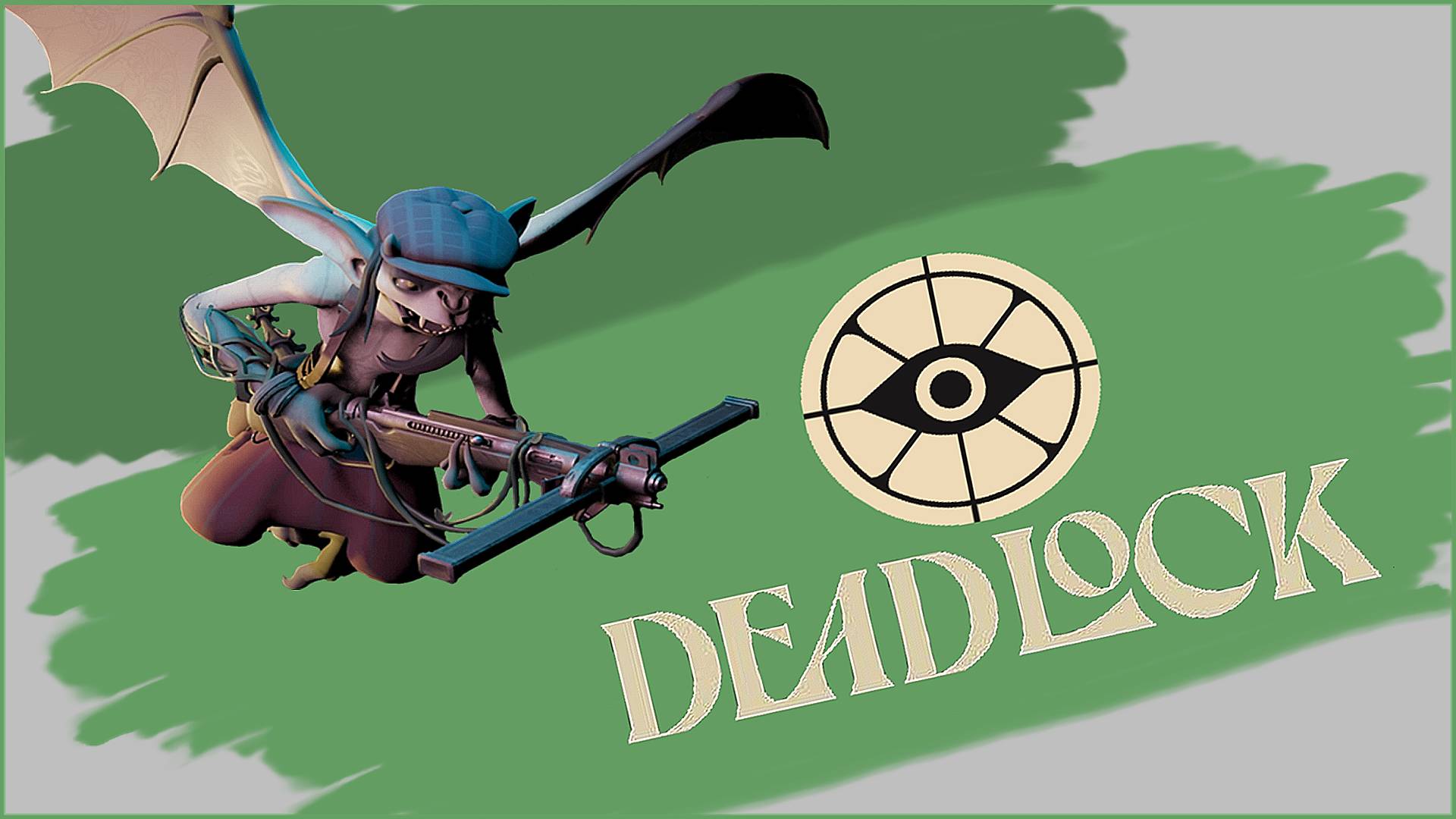DeadLock