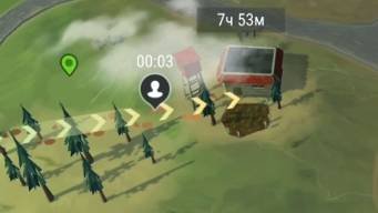 No name base