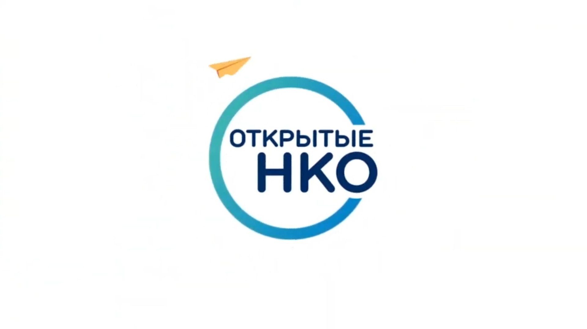 Лектории