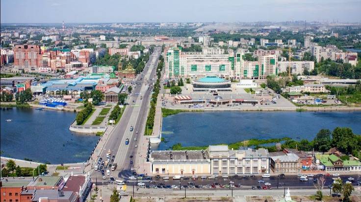 ЧЕЛЯБИНСК
