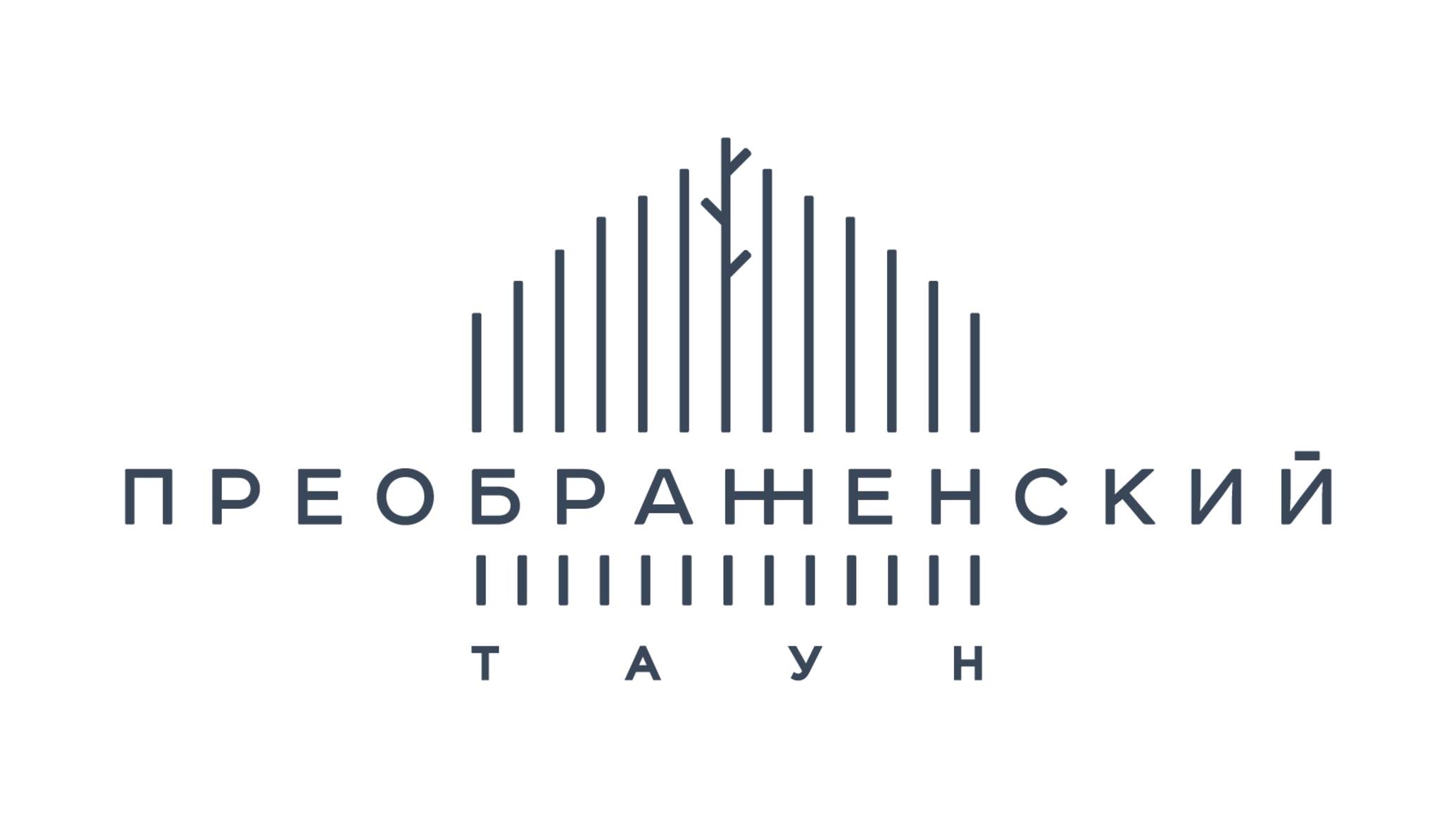 Коттеджный посёлок «Преображенский-Таун»