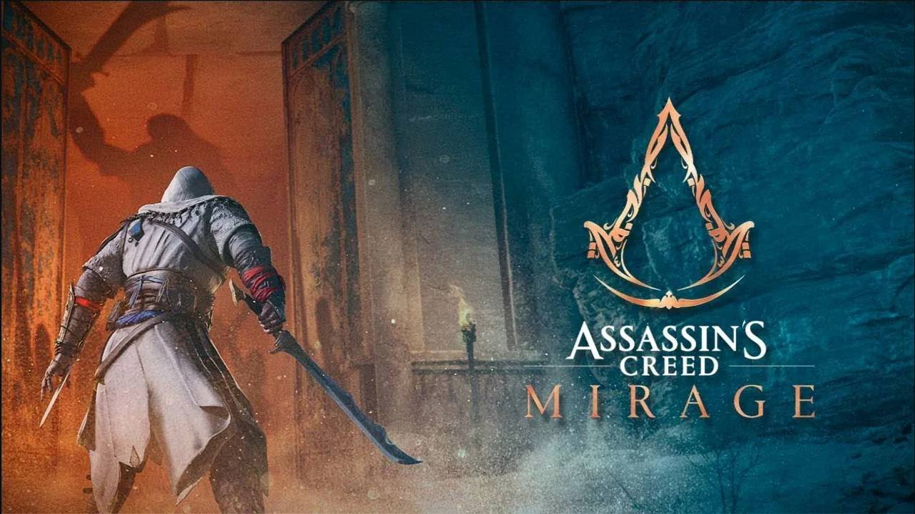 Assassins Creed Mirage Бета