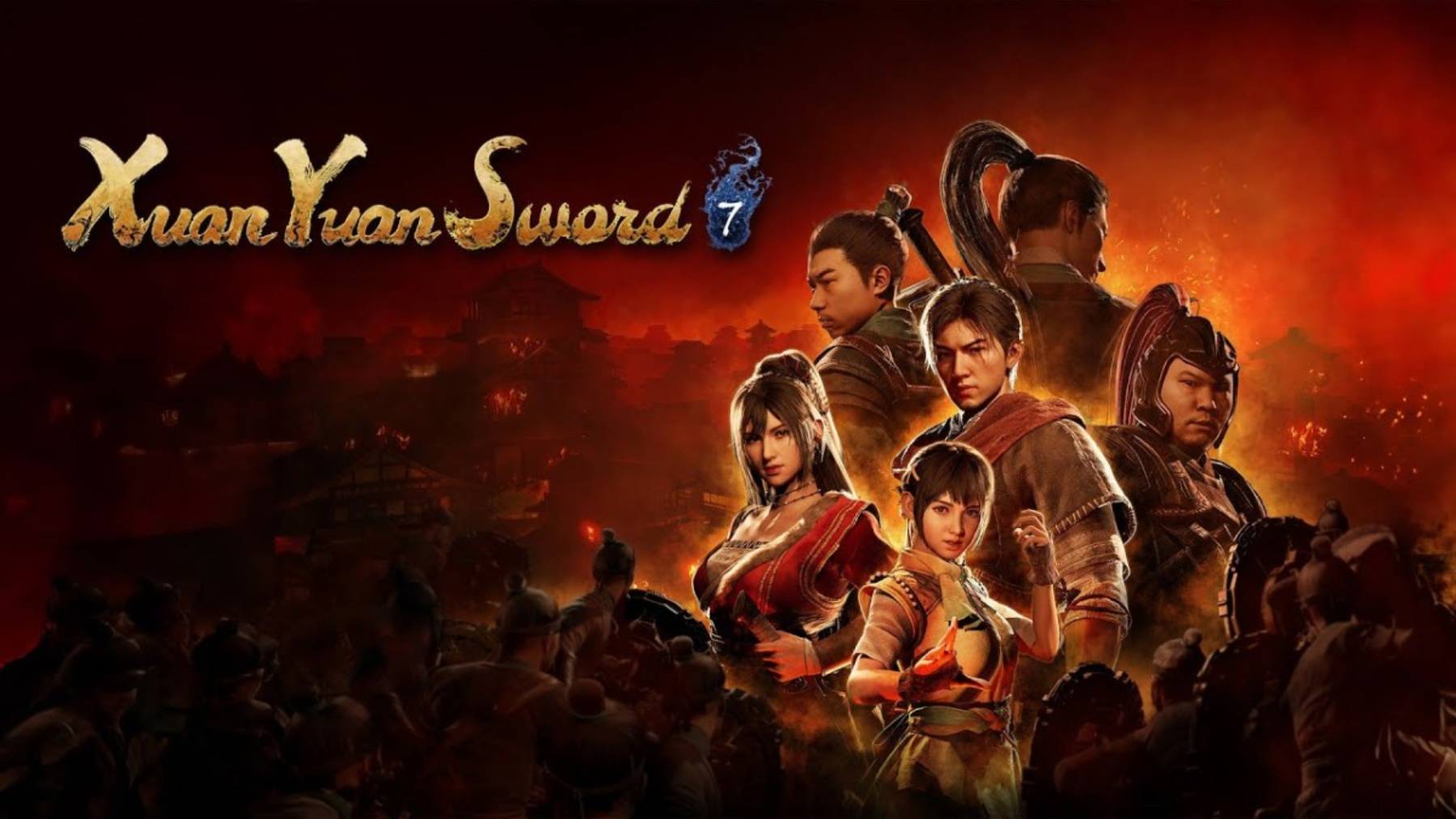 [Прохождение] Xuan-Yuan Sword VII.