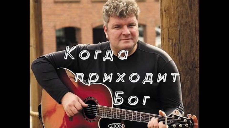 НА ДЕНЬ РОЖДЕНИЯ