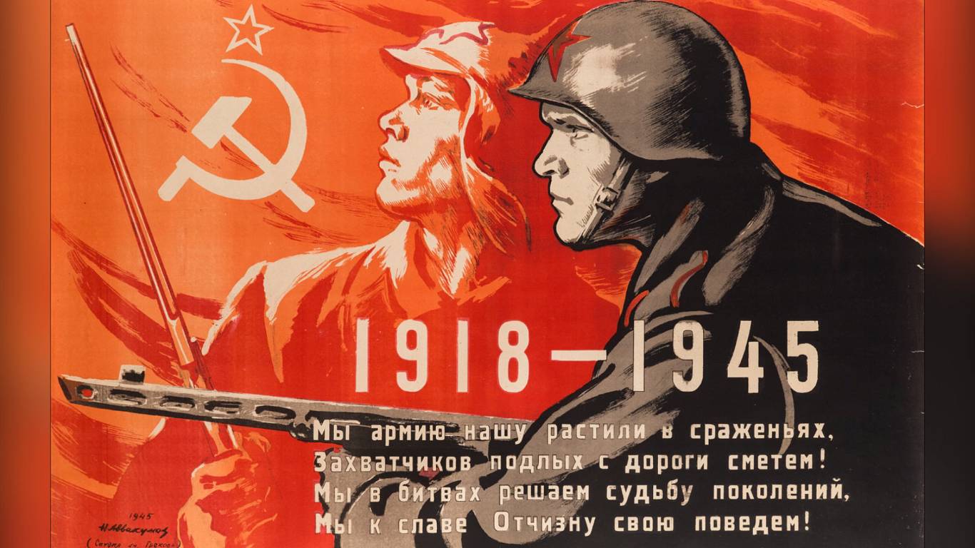 «Винтики» Победы