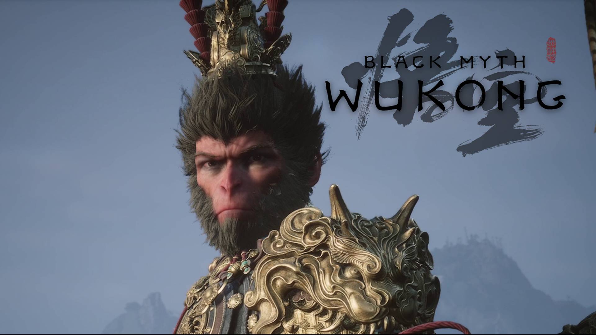 Black Myth: Wukong прохождение на ПК