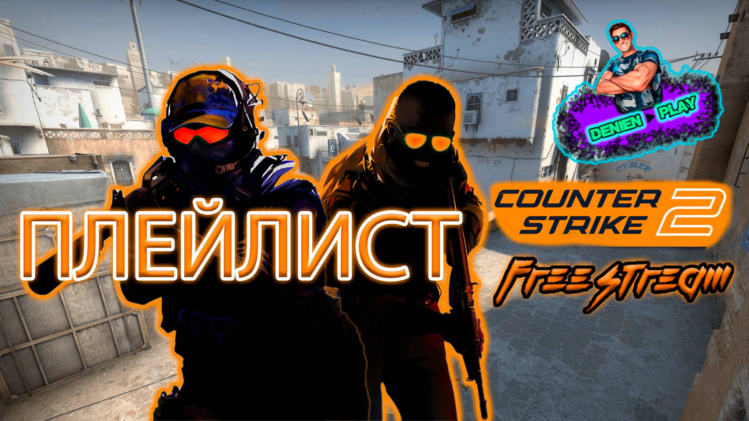COUNTER STRIKE 2
