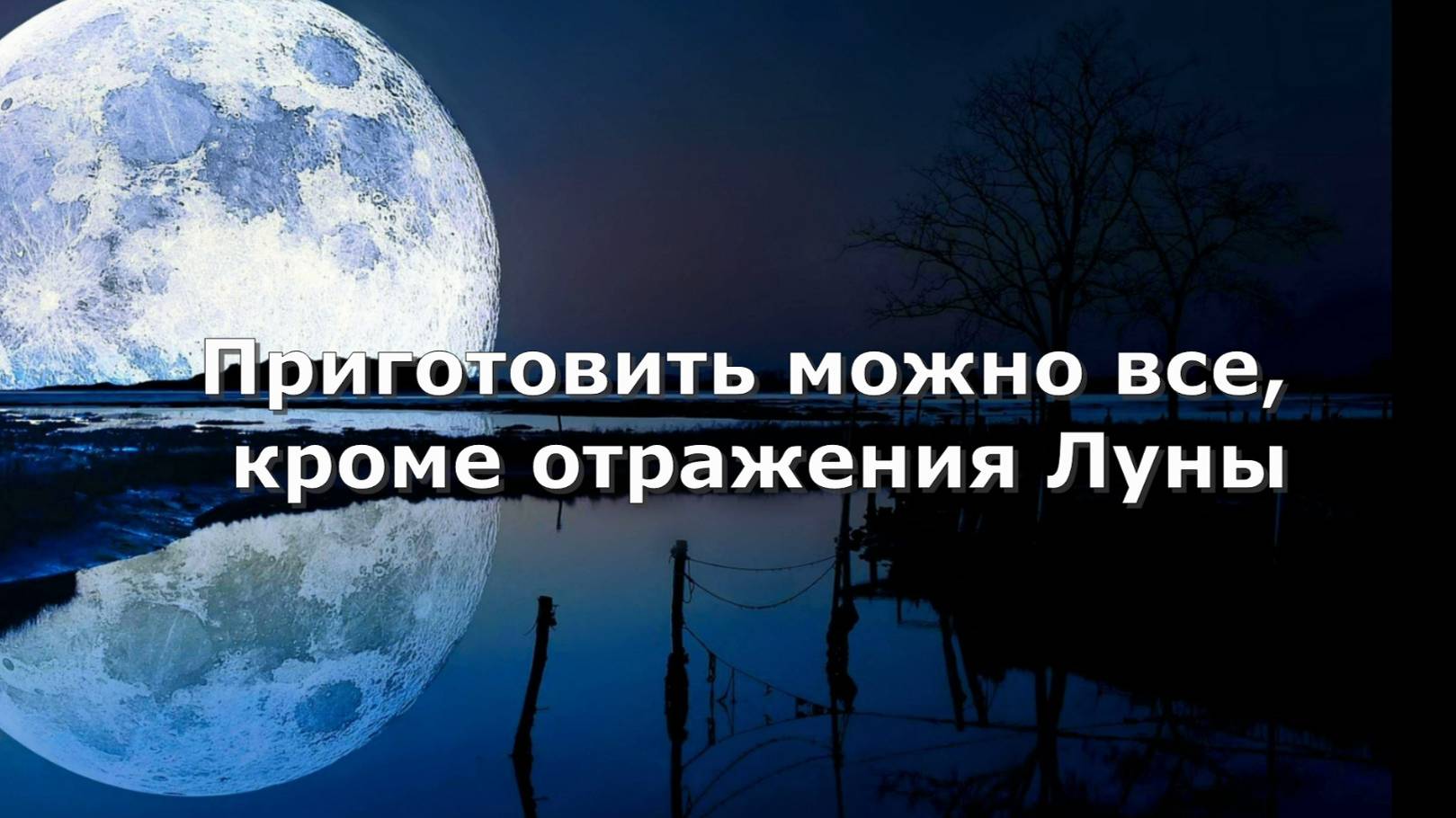 ОбжирАНКИН (полезно о вкусном)