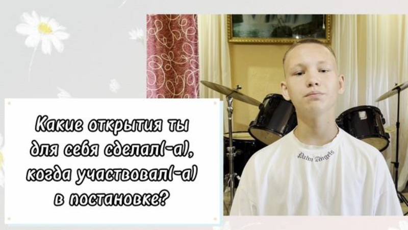 ГСКУ АО ″СРЦ для несовершеннолетних ″Радуга″.