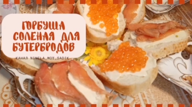 Я ПОВАРёнок, мои простые рецепты блюд🍽️