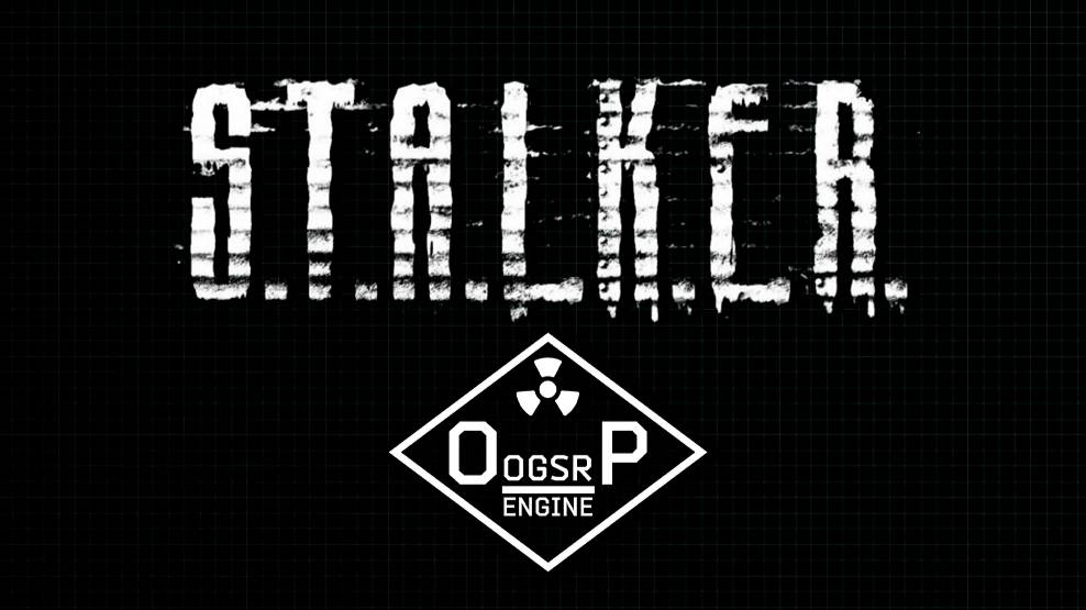 S.T.A.L.K.E.R. ОП 2 OGSR Engine