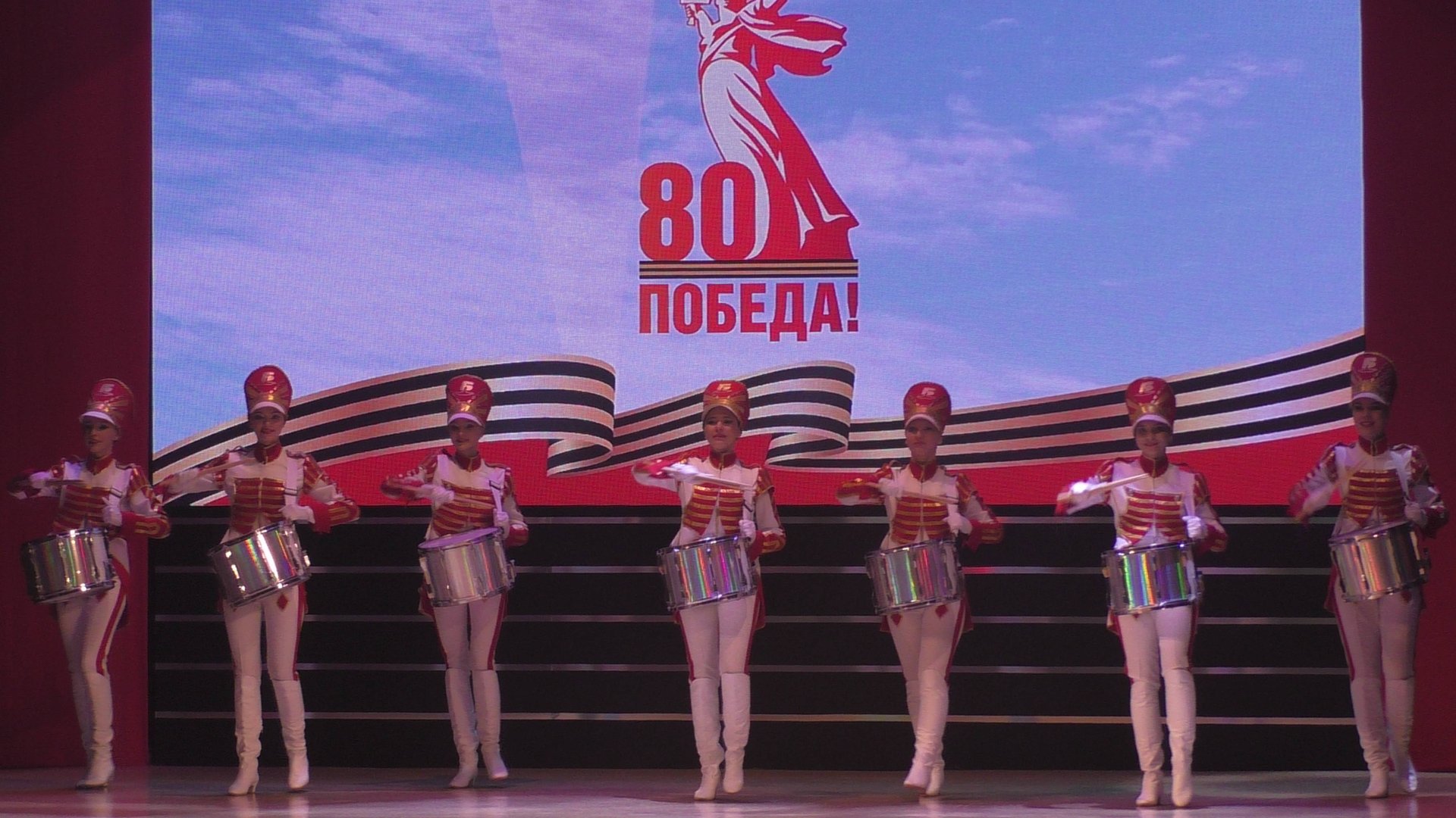концерт ″День победы″ 6.05.2025 ДК БАЗ