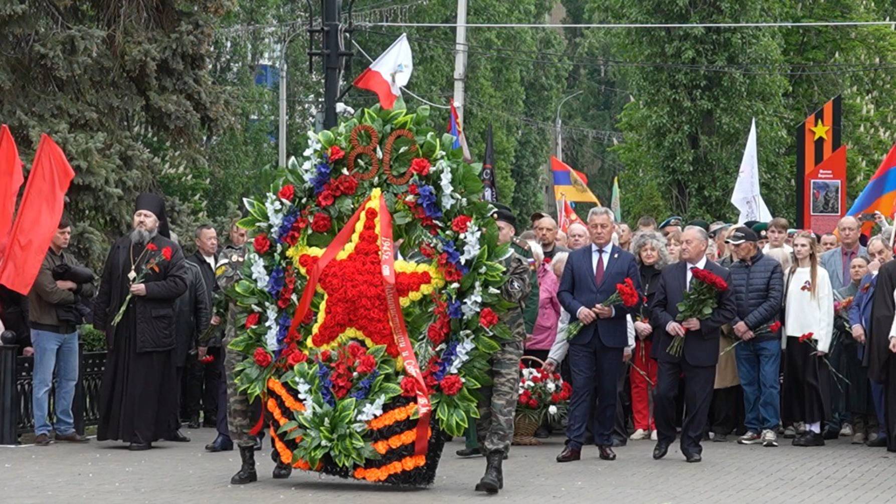 80-летие Великой Победы