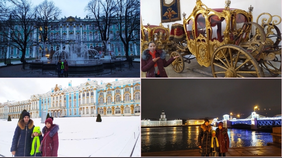 🌉 Санкт-Петербург_ декабрь 2019